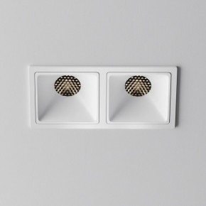 Встраиваемый светильник Maytoni Alfa LED DL043-02-10W4K-SQ-W-1 в Южноуральске - yuzhnouralsk.ok-mebel.com | фото 3