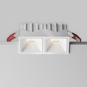 Встраиваемый светильник Maytoni Alfa LED DL043-02-10W4K-SQ-W-1 в Южноуральске - yuzhnouralsk.ok-mebel.com | фото 7