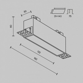 Встраиваемый светильник Maytoni Basis DL066-12W3-6K-TRS-W в Южноуральске - yuzhnouralsk.ok-mebel.com | фото 6