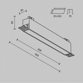 Встраиваемый светильник Maytoni Basis DL066-20W3-6K-TRS-W в Южноуральске - yuzhnouralsk.ok-mebel.com | фото 6