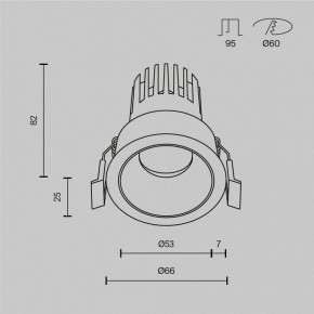 Встраиваемый светильник Maytoni Dip DL115-10W-2.7K-W в Южноуральске - yuzhnouralsk.ok-mebel.com | фото 10