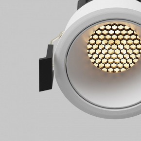 Встраиваемый светильник Maytoni Dip DL115-10W-2.7K-W в Южноуральске - yuzhnouralsk.ok-mebel.com | фото 12