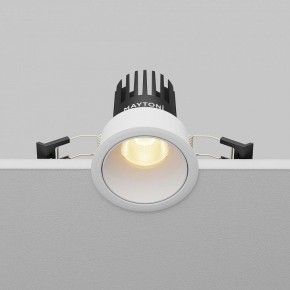 Встраиваемый светильник Maytoni Dip DL115-10W-2.7K-W в Южноуральске - yuzhnouralsk.ok-mebel.com | фото 5
