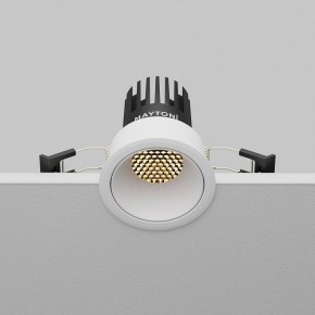 Встраиваемый светильник Maytoni Dip DL115-10W-2.7K-W в Южноуральске - yuzhnouralsk.ok-mebel.com | фото 7
