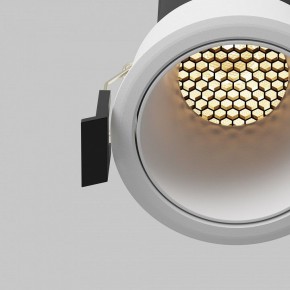 Встраиваемый светильник Maytoni Dip DL116-10W-2.7K-W в Южноуральске - yuzhnouralsk.ok-mebel.com | фото 12