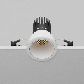Встраиваемый светильник Maytoni Dip DL116-10W-2.7K-W в Южноуральске - yuzhnouralsk.ok-mebel.com | фото 7