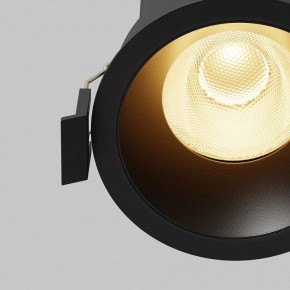 Встраиваемый светильник Maytoni Dip DL117-15W-2.7K-B в Южноуральске - yuzhnouralsk.ok-mebel.com | фото 3