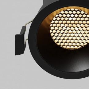 Встраиваемый светильник Maytoni Dip DL117-15W-2.7K-B в Южноуральске - yuzhnouralsk.ok-mebel.com | фото 5