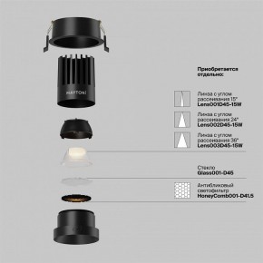 Встраиваемый светильник Maytoni Dip DL117-15W-2.7K-B в Южноуральске - yuzhnouralsk.ok-mebel.com | фото 8