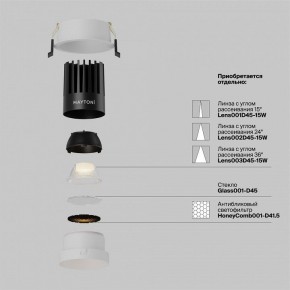 Встраиваемый светильник Maytoni Dip DL117-15W-2.7K-W в Южноуральске - yuzhnouralsk.ok-mebel.com | фото 3