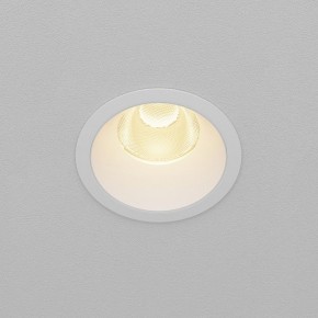 Встраиваемый светильник Maytoni Dip DL117-15W-2.7K-W в Южноуральске - yuzhnouralsk.ok-mebel.com | фото 5