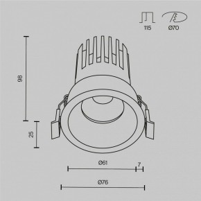 Встраиваемый светильник Maytoni Dip DL117-15W-2.7K-W в Южноуральске - yuzhnouralsk.ok-mebel.com | фото 9