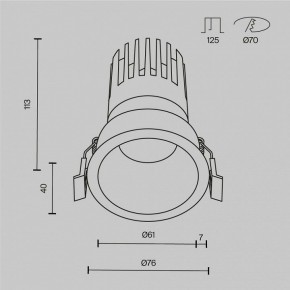 Встраиваемый светильник Maytoni Dip DL118-15W-2.7K-B в Южноуральске - yuzhnouralsk.ok-mebel.com | фото 10
