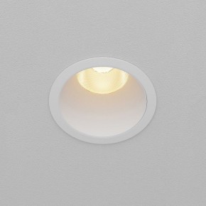 Встраиваемый светильник Maytoni Dip DL118-15W-2.7K-W в Южноуральске - yuzhnouralsk.ok-mebel.com | фото 4