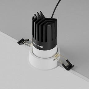 Встраиваемый светильник Maytoni Dip DL118-15W-2.7K-W в Южноуральске - yuzhnouralsk.ok-mebel.com | фото 6