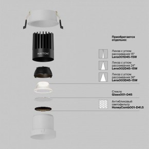 Встраиваемый светильник Maytoni Dip DL118-15W-4K-W в Южноуральске - yuzhnouralsk.ok-mebel.com | фото 3