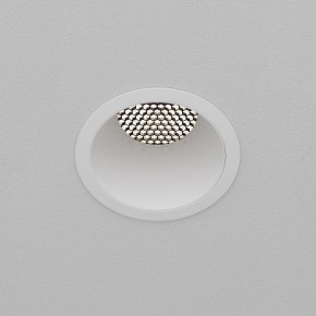 Встраиваемый светильник Maytoni Dip DL118-15W-4K-W в Южноуральске - yuzhnouralsk.ok-mebel.com | фото 9