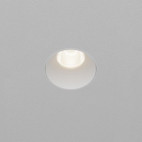 Встраиваемый светильник Maytoni Dip DL119-10W-4K-TRS-W в Южноуральске - yuzhnouralsk.ok-mebel.com | фото 4