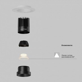 Встраиваемый светильник Maytoni Dip DL121-15W-2.7K-TRS-B в Южноуральске - yuzhnouralsk.ok-mebel.com | фото 2
