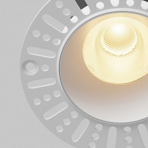 Встраиваемый светильник Maytoni Dip DL121-15W-2.7K-TRS-W в Южноуральске - yuzhnouralsk.ok-mebel.com | фото 11