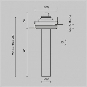 Встраиваемый светильник Maytoni Focus T C140TRS-L200-7W3K-BBS в Южноуральске - yuzhnouralsk.ok-mebel.com | фото 8