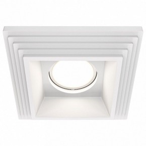 Встраиваемый светильник Maytoni Gyps Modern DL005-1-01-W-1 в Южноуральске - yuzhnouralsk.ok-mebel.com | фото