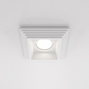 Встраиваемый светильник Maytoni Gyps Modern DL005-1-01-W-1 в Южноуральске - yuzhnouralsk.ok-mebel.com | фото 2