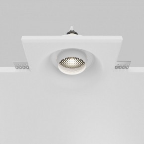 Встраиваемый светильник Maytoni Gyps Modern DL006-GU10-RD-W в Южноуральске - yuzhnouralsk.ok-mebel.com | фото 6