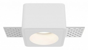 Встраиваемый светильник Maytoni Gyps Modern DL123-GU10-01-W в Южноуральске - yuzhnouralsk.ok-mebel.com | фото