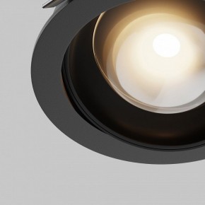 Встраиваемый светильник Maytoni Lens DL105-12W3K-B в Южноуральске - yuzhnouralsk.ok-mebel.com | фото 10