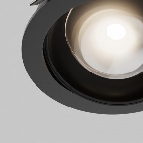 Встраиваемый светильник Maytoni Lens DL105-12W4K-B в Южноуральске - yuzhnouralsk.ok-mebel.com | фото 8