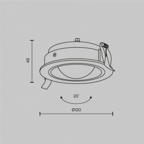 Встраиваемый светильник Maytoni Lens DL105-12W4K-W в Южноуральске - yuzhnouralsk.ok-mebel.com | фото 8