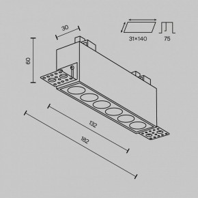 Встраиваемый светильник Maytoni Points DL065-12W3-6K-TRS-B в Южноуральске - yuzhnouralsk.ok-mebel.com | фото 4