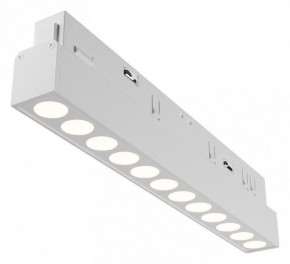 Встраиваемый светильник Maytoni Points TR031-4-12WTW-DD2-W в Южноуральске - yuzhnouralsk.ok-mebel.com | фото