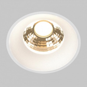 Встраиваемый светильник Maytoni Round DL058-12W2.7K-TRS-W в Южноуральске - yuzhnouralsk.ok-mebel.com | фото 2