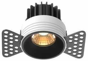 Встраиваемый светильник Maytoni Round DL058-7W2.7K-TRS-B в Южноуральске - yuzhnouralsk.ok-mebel.com | фото 2