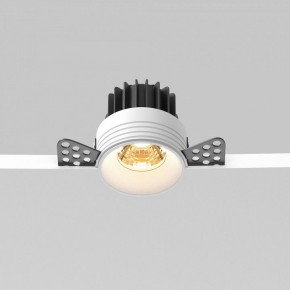 Встраиваемый светильник Maytoni Round DL058-7W2.7K-TRS-W в Южноуральске - yuzhnouralsk.ok-mebel.com | фото 4