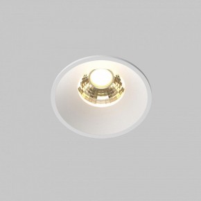 Встраиваемый светильник Maytoni Round DL058-7W2.7K-W в Южноуральске - yuzhnouralsk.ok-mebel.com | фото 3