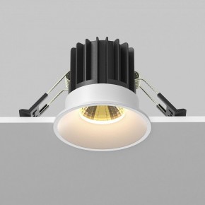 Встраиваемый светильник Maytoni Round DL058-7W2.7K-W в Южноуральске - yuzhnouralsk.ok-mebel.com | фото 4