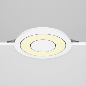 Встраиваемый светильник Maytoni Vector DL102-12W2.7K-W в Южноуральске - yuzhnouralsk.ok-mebel.com | фото 4