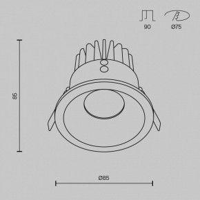 Встраиваемый светильник Maytoni Zoom DL034-01-12W2.7K-W в Южноуральске - yuzhnouralsk.ok-mebel.com | фото 5