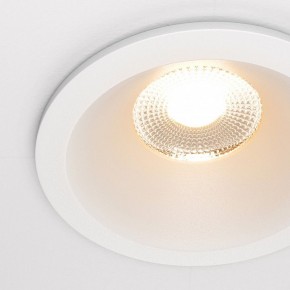 Встраиваемый светильник Maytoni Zoom DL034-01-12W2.7K-W в Южноуральске - yuzhnouralsk.ok-mebel.com | фото 6