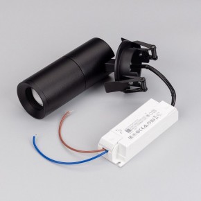 Встраиваемый светильник на штанге Arlight LGD-ARTEMIS-BUILT-FLAP-R55-12W 051796 в Южноуральске - yuzhnouralsk.ok-mebel.com | фото 4
