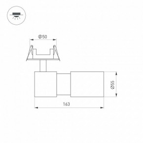 Встраиваемый светильник на штанге Arlight LGD-ARTEMIS-BUILT-FLAP-R55-12W 051796 в Южноуральске - yuzhnouralsk.ok-mebel.com | фото 7