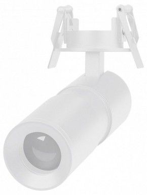 Встраиваемый светильник на штанге Arlight LGD-ARTEMIS-BUILT-FLAP-R55-12W 051797 в Южноуральске - yuzhnouralsk.ok-mebel.com | фото