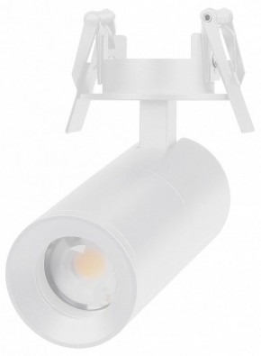 Встраиваемый светильник на штанге Arlight LGD-ARTEMIS-BUILT-FLAP-R55-12W 051797 в Южноуральске - yuzhnouralsk.ok-mebel.com | фото 2