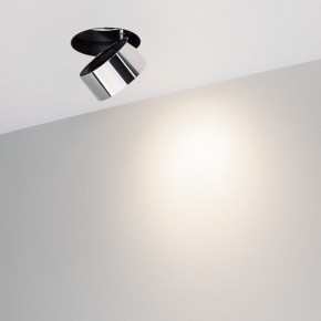 Встраиваемый светильник на штанге Arlight PLURIO 038050 в Южноуральске - yuzhnouralsk.ok-mebel.com | фото 2