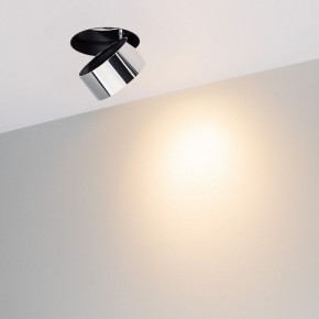 Встраиваемый светильник на штанге Arlight PLURIO 038064 в Южноуральске - yuzhnouralsk.ok-mebel.com | фото 2
