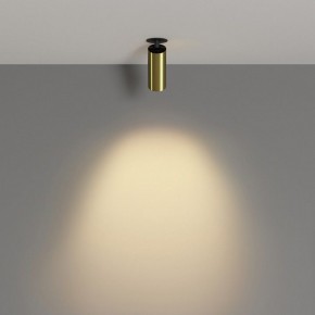 Встраиваемый светильник на штанге Maytoni FOCUS LED C053CL-L12W2.7K-W-BS в Южноуральске - yuzhnouralsk.ok-mebel.com | фото 4