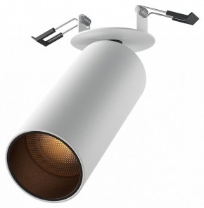 Встраиваемый светильник на штанге Maytoni FOCUS LED C053CL-L12W2.7K-W-W в Южноуральске - yuzhnouralsk.ok-mebel.com | фото